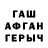 Amphetamine VHQ Halyna Hrytsiuk