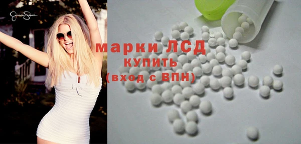 дурь Аркадак