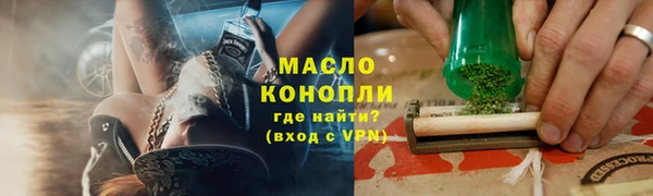 мефедрон VHQ Алзамай