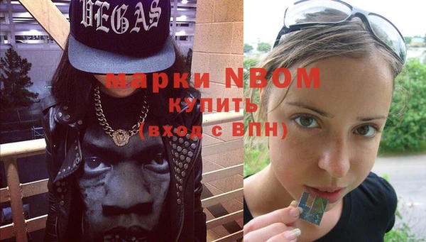 дурь Аркадак