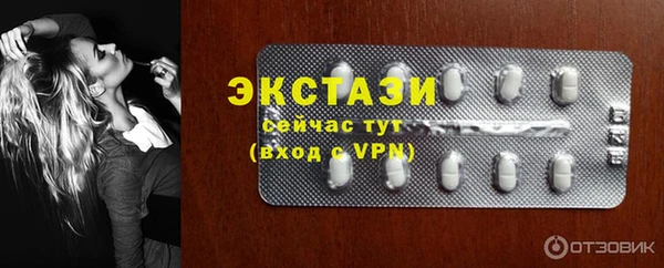 дурь Аркадак
