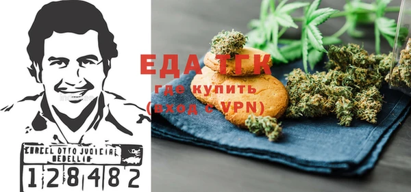 мефедрон VHQ Алзамай