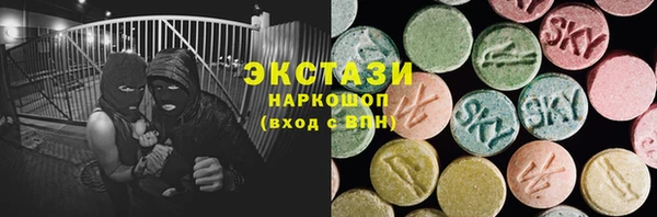шишки Алексин